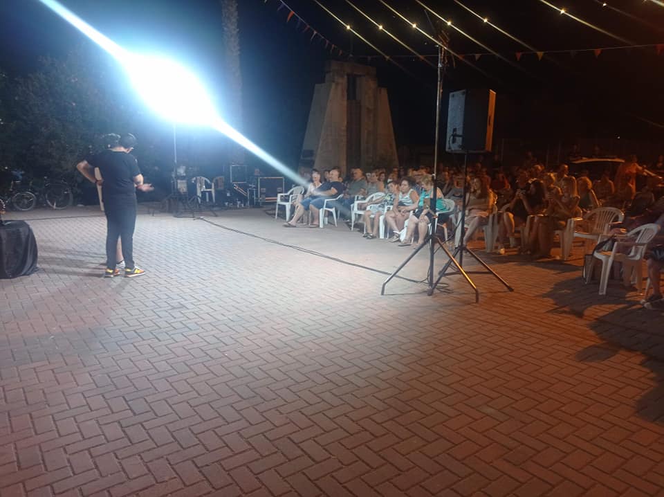 Infiltrados en la comedia - Ayuntamiento de Alguazas