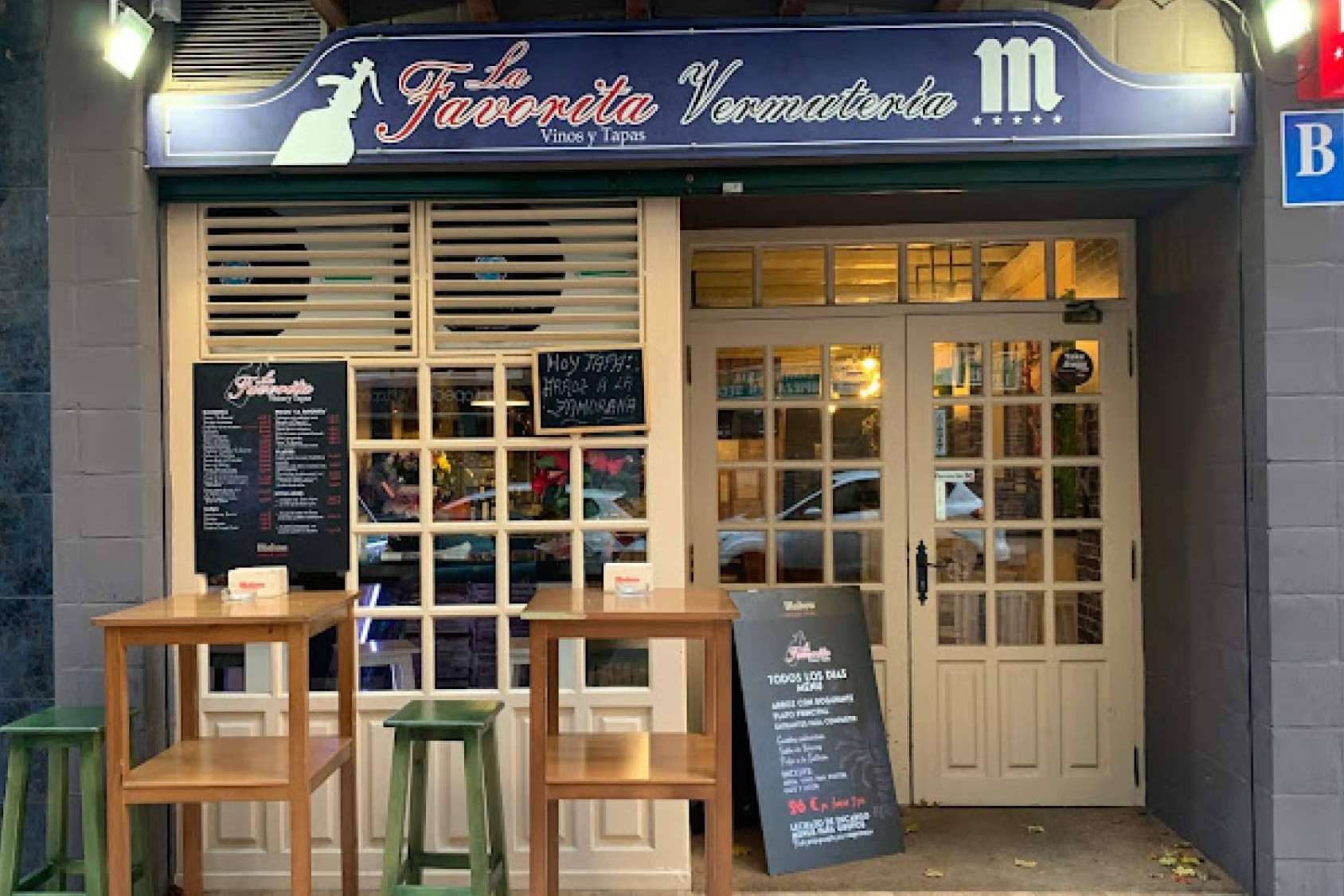 Se presenta La Favorita, uno de los bares de vinos más destacados de Valladolid.
